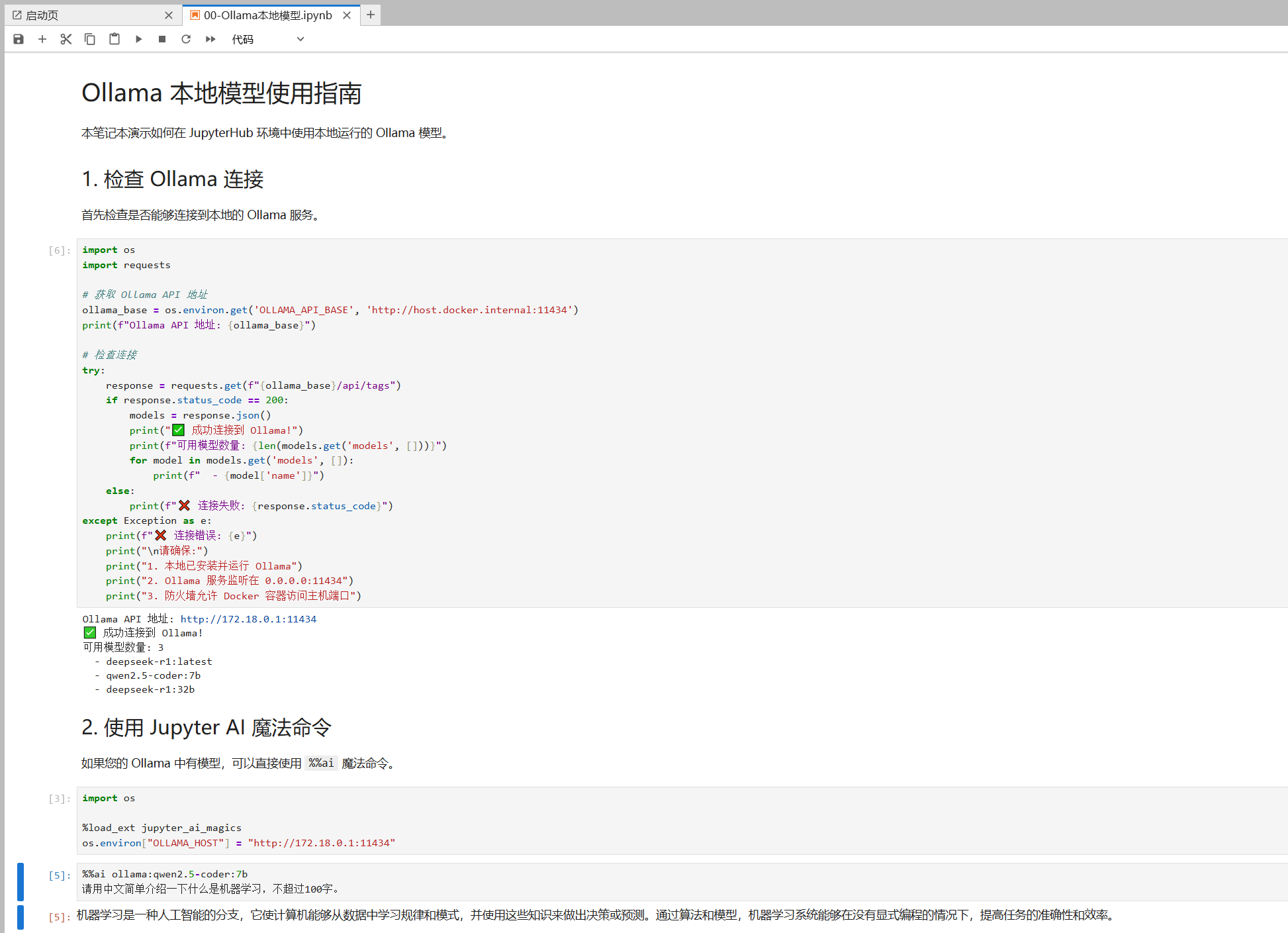 image3